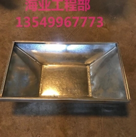 風罩